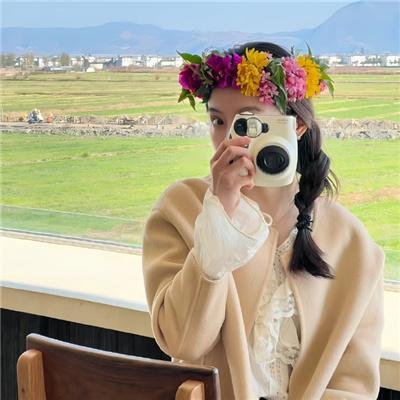 书虫公主 在线观看